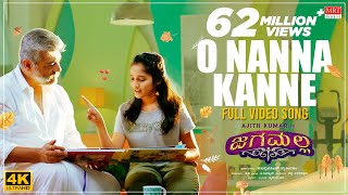 O Nanna Kanne Full Video Song  Jaga Malla Kannada 