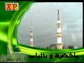 Gina AlMadinah Gina AlMadinah
