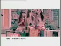 HotCha--????MV