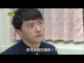 我的老師叫小賀 第295集 My teacher Is Xiao he Ep295