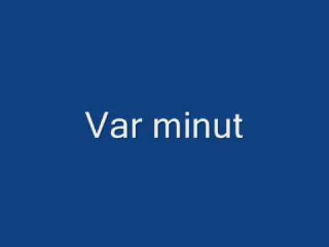 YouTube Трейлер