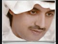 ابراهيم الحكمي مالي فيديو كليب تحفه