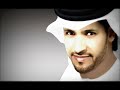 جديد عبد المنعم العامري يابو ردين YouTube
