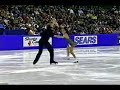 Sale and Pelletier Tango Jalousie SP 2002 Sears Open