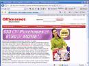 How to use OfficeDepot.com coupons