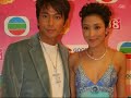 Tavia and Ron MV - free flv video @ vwatch.tv
