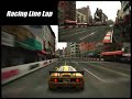 McLaren F1 PGR4