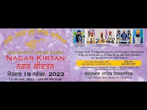 Gurdwara Sahib Riverside California Nagar kirtan 2023