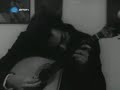 Carlos Paredes nos anos 70
