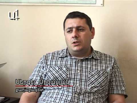Ո՞ր ճամփով կգնա Ծառուկյանը