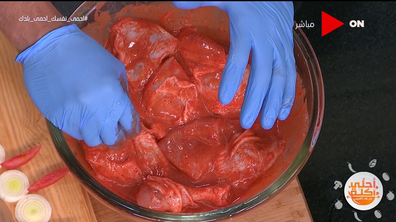 "دجاج تكا مع أرز مبهر" مع الشيف علاء الشربيني