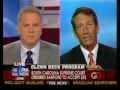Stimulus Money 'Jammed down South Carolina's Throat'