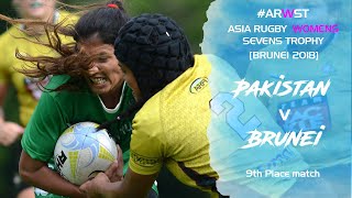 Asia Rugby Women’s Sevens Trophy 9th place playoff Pakistan v Brunei