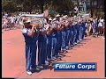 Future Corps ~ Tower of Inspiration ~ with Mark Zauss Future Corps ~ Tower of Inspiration ~ with Mark Zauss
