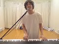 W. #13 - Tommy Wallach - Philosophy by Ben Folds (cover) W. #13 - Tommy Wallach - Philosophy by Ben Folds (cover)