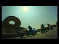 Wild Rolling-K \"ZERO\"