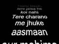 Hindi Christian Song - Hum Gaye Hosanna