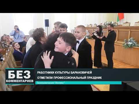 Без комментариев. 07.10.23.