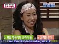 brian and lee ji hyun

first half of the ng's lol