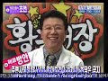 brian and lee ji hyun

first half of the ng's lol