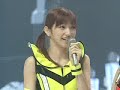 Renai Sentai Shitsu Ranger