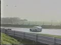JUN Honda Integra Type R.