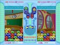 puyo pop fever play collection no 18 kuroro 2/2