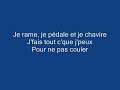 Dans un Oc�an - Ariane Moffatt (avec paroles)