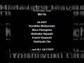 Kingdom Hearts Credits & Epilogue Kingdom Hearts Credits & Epilogue