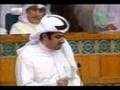 احمد الشحومي - استجواب علي الجراح 4