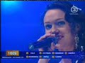 Skirmante-Sparnai tavo sielai(superfinlas)