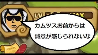 相談13668に関連する動画