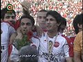 Perspolis Vs Sepahan (????? ????? ??? ?? ????????)