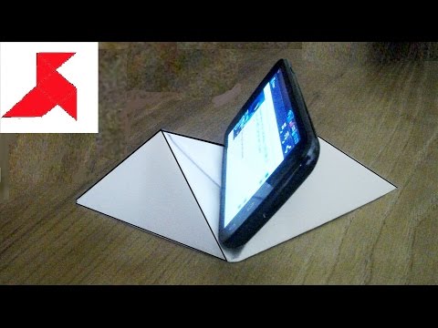 Для оригами телефона подставка для Для оригами телефона подставка для