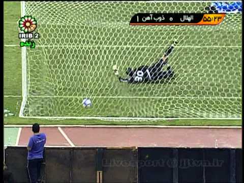 0 صحنه گل ايگور كاسترو   ذوب آهن اصفهان 1 و الهلال عربستان 0