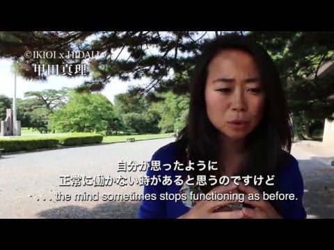 初めて笑えた記念日