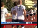 Fc Crotone | Fctg 26/07/2008