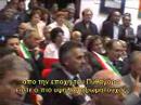 Kassimis a Bova Marina  (1st Part)