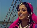 Dharam Veer - Movie part.15 Ending Dharam Veer - Movie part.15 Ending