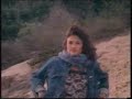 Spyro Gyra - Nu Sungo (Graffiti)