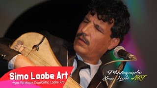 Mohamed El Mahfoudi Live Au Festival Chemaia 2014