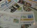 تقرير:عبدالحق صداحتاريخ بث التقرير:15/1/2008