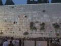 Jerusalem-Ramat Yochanan Ulpan 71