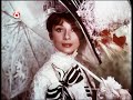 Shownieuws \"My Fair Lady\" 30-10-06