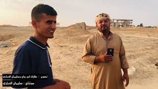 مطار غزة الدولي ???