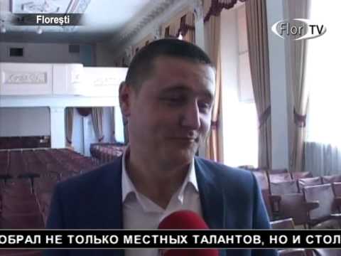 Благотворительный концерт для детей с ограниченными возможностями