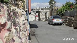 جفنا - احكيلي عن بلدي | تلفزيون هلا رام الله