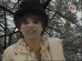 Imperiet - M�rk hur v�r skugga Videon.