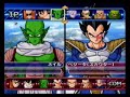 Dragon Ball Z Sparking Meteor - Todos los personajes Dragon Ball Z Sparking Meteor - Todos los personajes