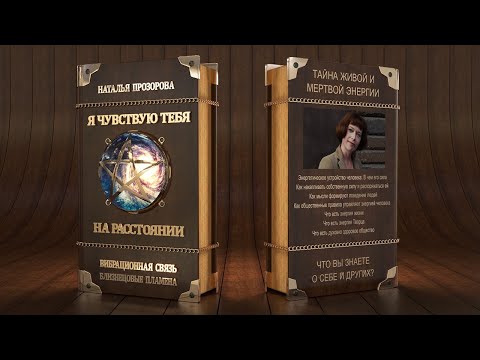 video-show